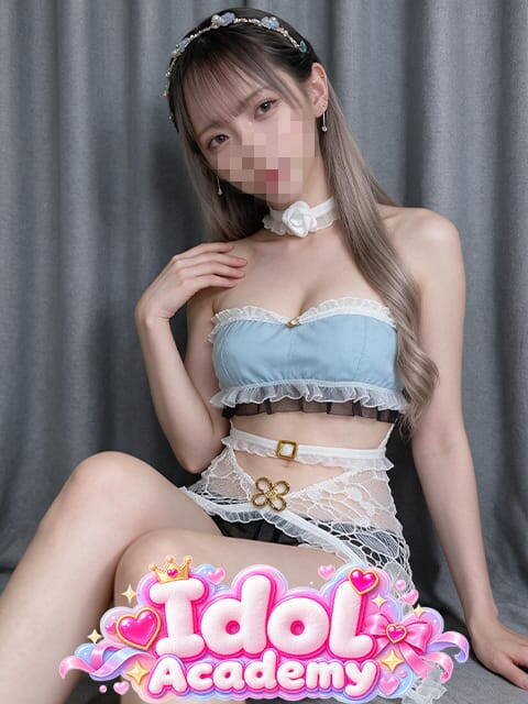 ハル